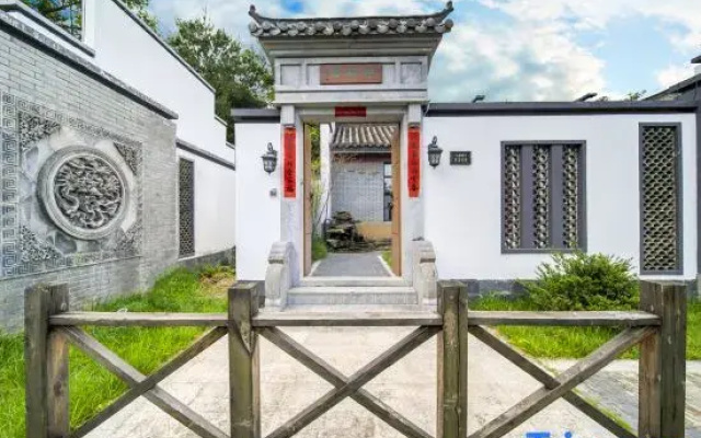 Jiuhuashan Yinyuetang Homestay