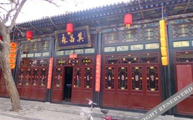 Pingyao Old Locust Tree Inn