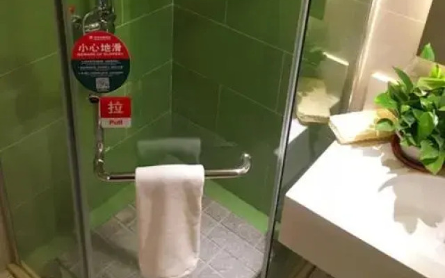 GreenTree Inn Baiyangdian Hotel