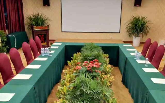 Vienna Hotel Huanan City Branch