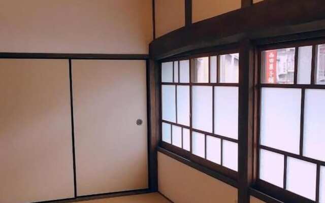 Akitsukikominkaryokan You