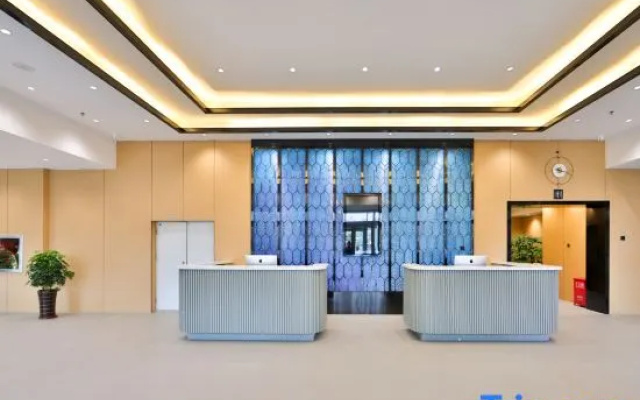 Wassim Hotel Changchun Renmin Square