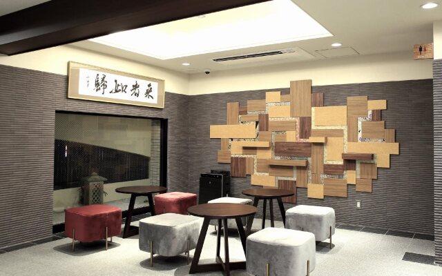 Gion Hanna STAY