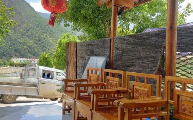 Wuxinming Homestay