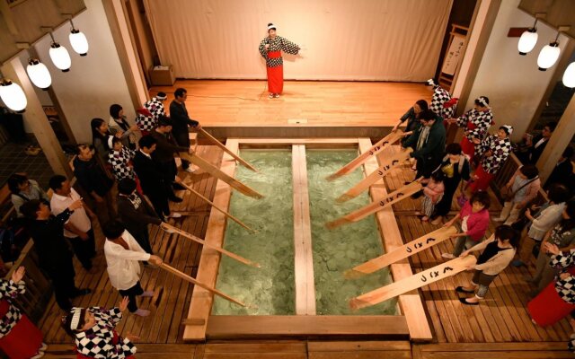 Ryokan Tamura