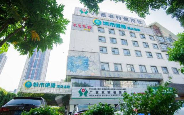 City Comfort Inn Liuzhou Chengzhong Wanda Plaza