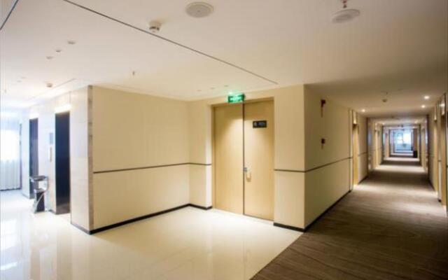 City Comfort Inn Xiangyang Gucheng Railway Station