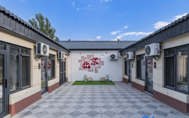 Jiulinghou Boutique Stay (Daxing International Airport)