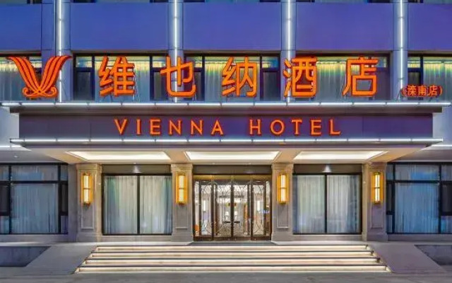 Vienna Hotel (Tangshan Weinan Jianshe Road)