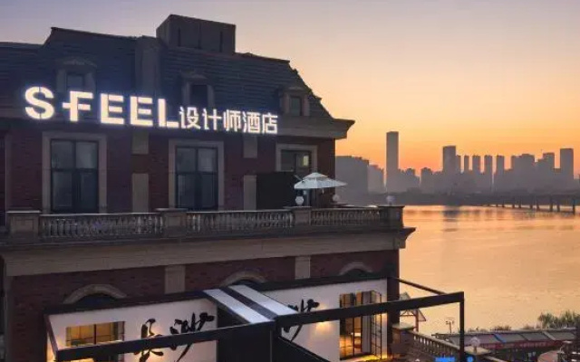 SFEEL Designer Hotel (Changsha Binjiang New City Fisherman's Wharf Branch)