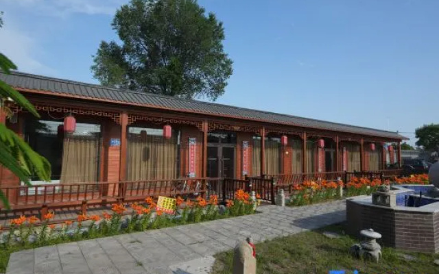 Yu Peng Yuan·Chinese Courtyard Resort Homestay