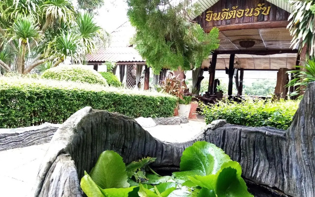 Had Ban Din Resort