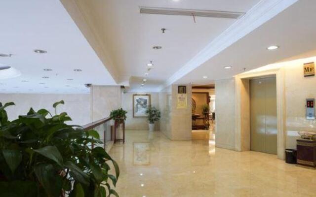 Xinxing Jingming Hotel
