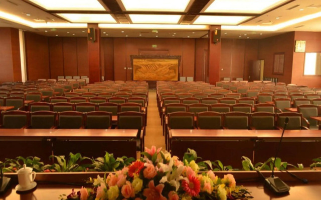 Beijing Post and Telecom Conference Centre Hotel