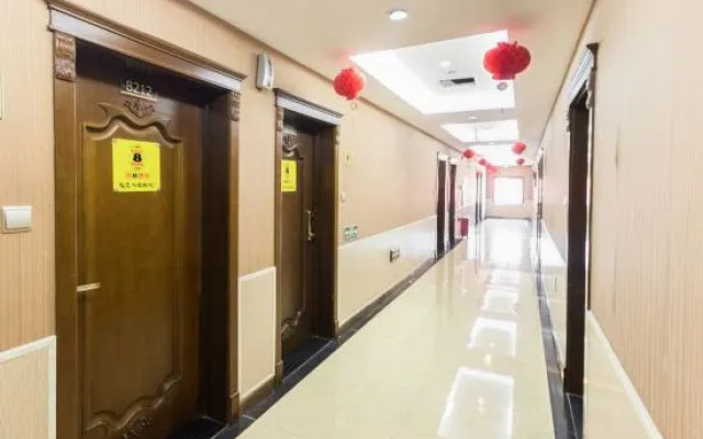Super 8 Hotel (Beijing Fengbo Metro Station)