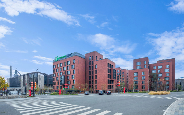 Holiday Inn Express Beijing Shijingshan Lakeview by IHG