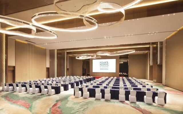 Four Points by Sheraton Hefei, Baohe