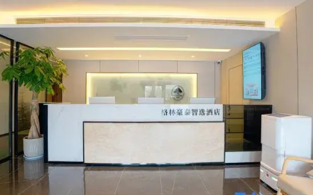 GreenTree Inn Smart Selection Hotel (Zibo Badaju Branch)