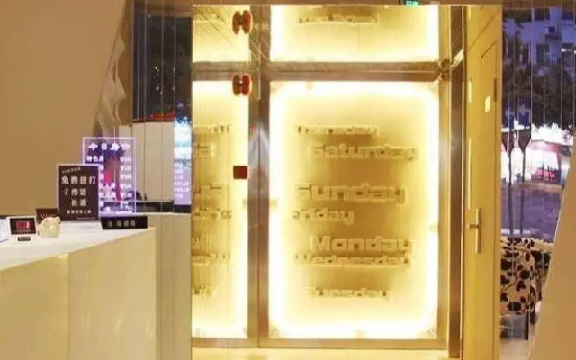 Sunday Hotel Guangzhou Dashi Branch