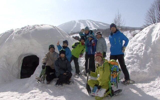 Appi Kogen Kamui no Mori Youth Hostel