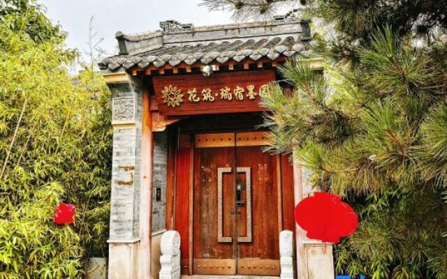 Floral Hotel·Ruisu Moyuan hotel