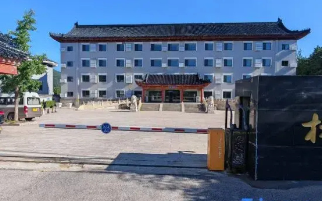 Songxiu Garden Resort