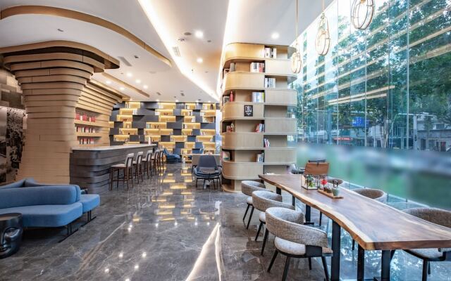 Atour Hotel Daguanyuan Jinan