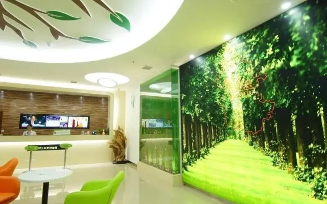 Vatica Anhui Fuyang Linquan South Jiefang Hotel