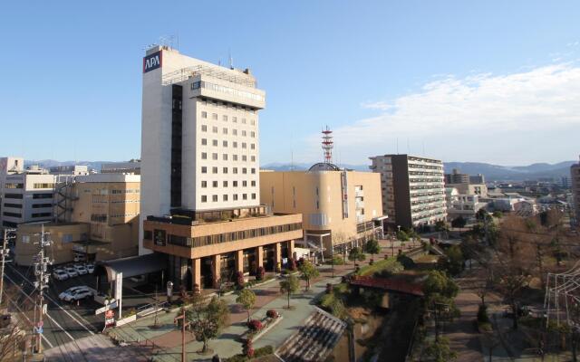 APA Hotel Tottori Ekimae Minami