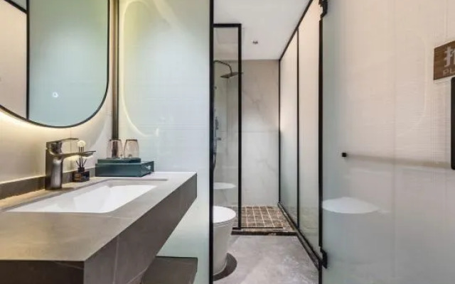 Hillman Smart Hotel (Wugongxuan)