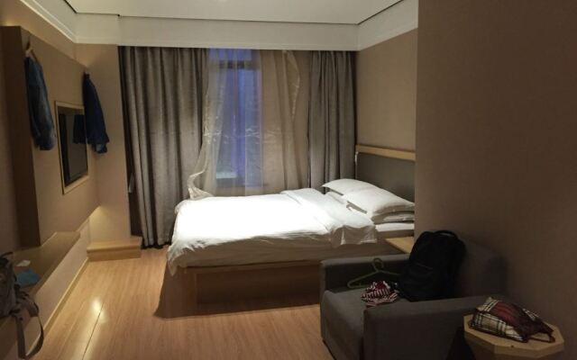 JI Hotel Shanghai Lujiazui Pudong Nan Road