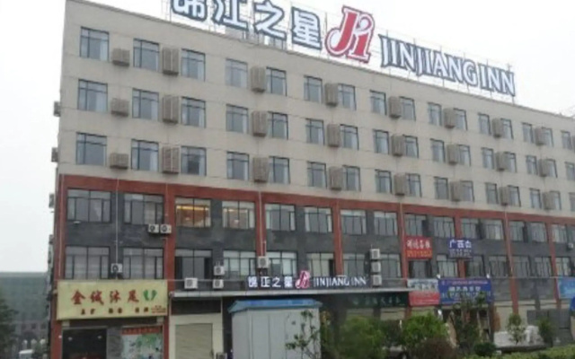 Jinjiang Inn (Wuhan Wujiashan Economic Development Zone)