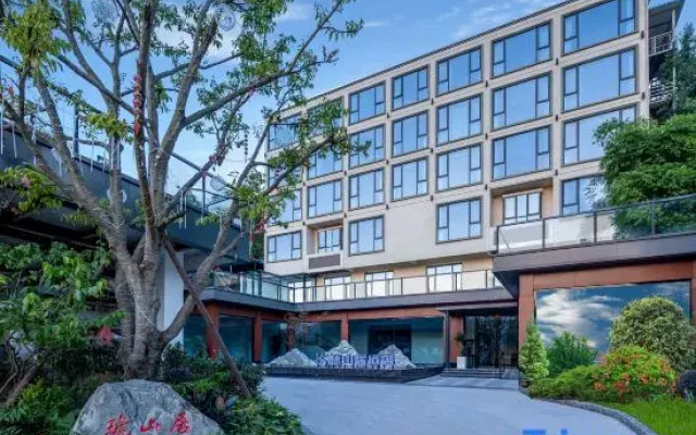 Hushanju Hotel