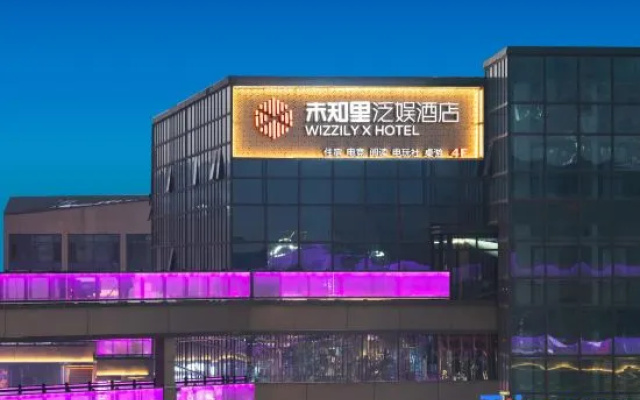 Unknown Lifanyu Hotel (Xiaoyi Times Tianjie Branch)
