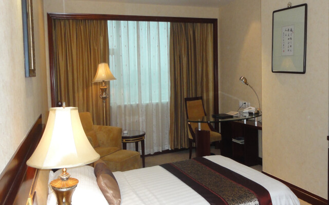 Tangshan Jinjiang International Hotel