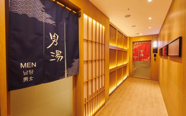 Dormy Inn Express Seoul Insadong