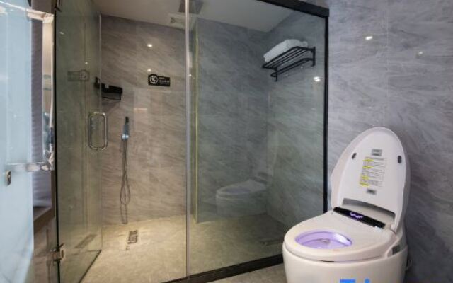 Sanya Yide Intelligent Hotel (City Government)