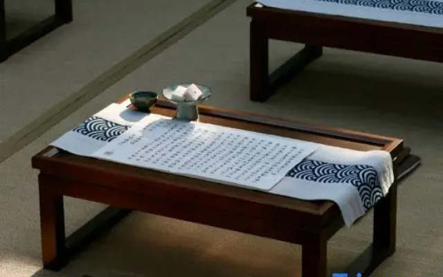 Pema Qingcheng Hotel
