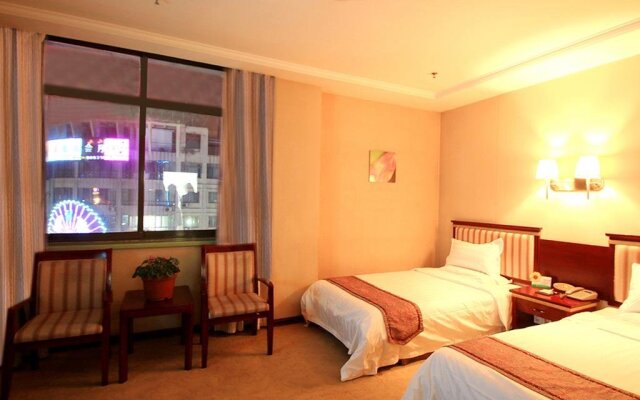 Beichen Business Hotel