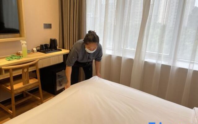 Qingmu Li Hotel (Nanjing University Guangzhou Road)