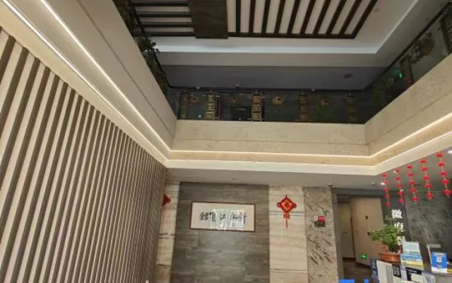 Xin'anjiang Hotel