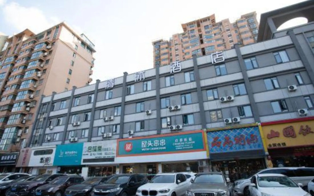 Qingmu Hotel