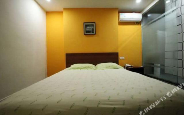 Sangpin E-sports Hotel (Wenzhou Guoxi Branch)
