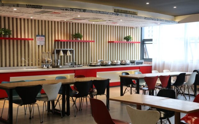 ibis Chengdu SM Square