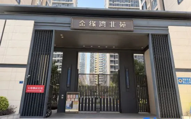 Xiamen Wuyuan Qiju (Huli Wanda Xiamen Heart Expansion Center Hospital Store) – Exterior – Xiamen