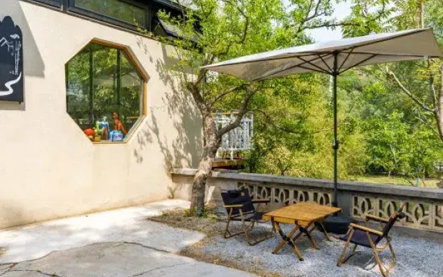 Yizhu Yishe Yelushe Family Family Holiday Homestay