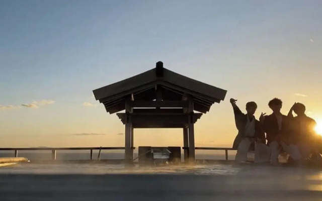 Shuku Kaifu Minamichita Yamami Onsen