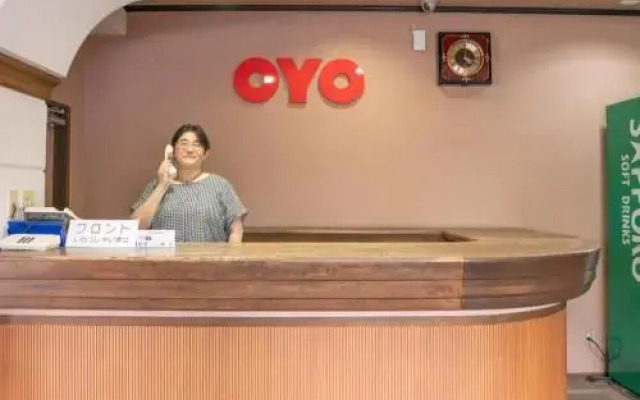 Tabist Hotel Sankoen