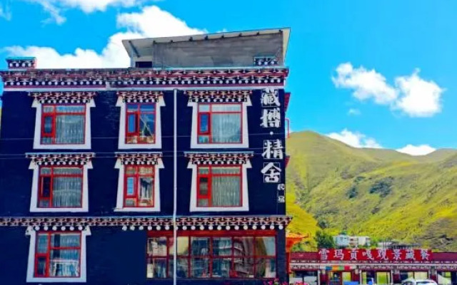 Zangbo Jingshe B&B (Kangding Xinduqiao Branch)