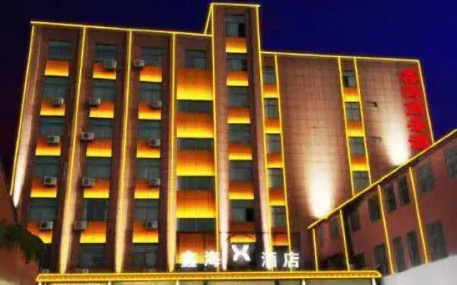 Xinhai Hotel Zhecheng
